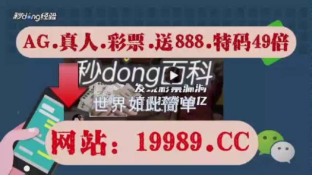 2024年澳门开奖结果_准确资料解答落实_iPhone21.247.104.242