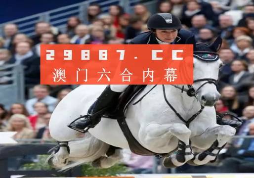 澳门最精准龙门客栈一肖中特_最新热门核心落实_BT18.187.42.179