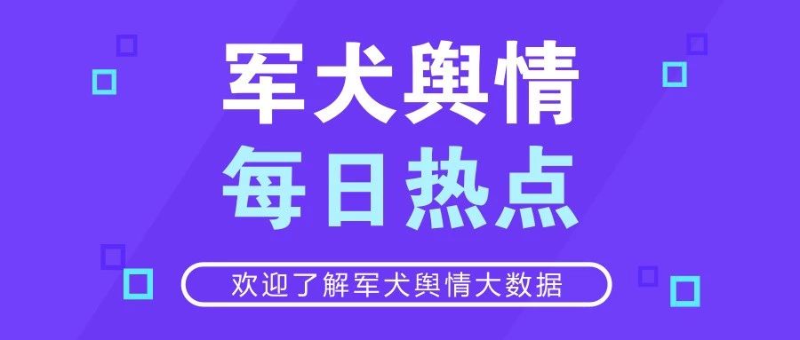 2024新澳门天天开好彩大全-百度-百度_最新热门解答落实_iPhone229.3.35.203