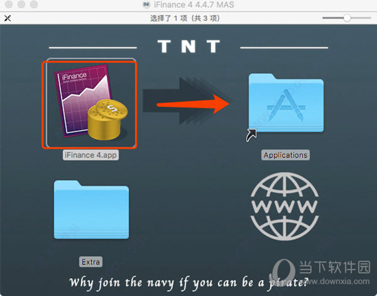 7777788888奥门_最新核心解释落实_V125.178.150.210