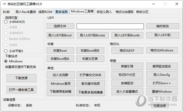 管家婆一码一肖资料大全_效率资料核心关注_升级版173.226.82.175