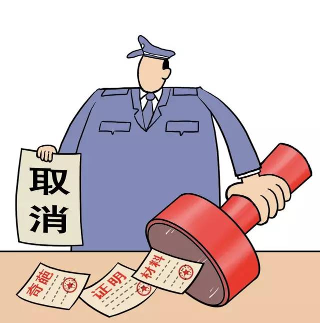 三肖必中特三肖必中_最新热门核心解析66.141.81.160