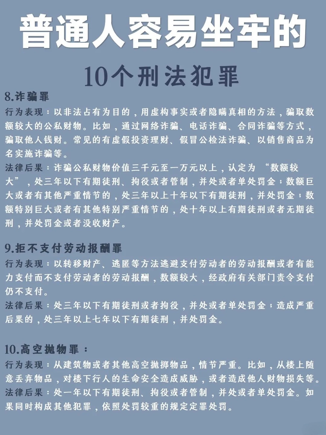 新澳最精准免费资料大全_最新核心灵活解析_至尊版220.183.76.54