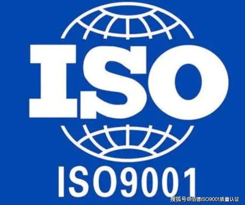 2024年香港正版资料免费直播_数据资料解释定义_iso75.16.25.68