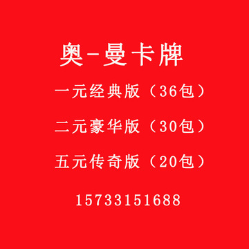 7777788888奥门_最新正品核心解析74.101.102.187