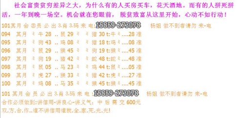 2024澳门今天晚上开什么生肖_决策资料含义落实_精简版140.48.162.26