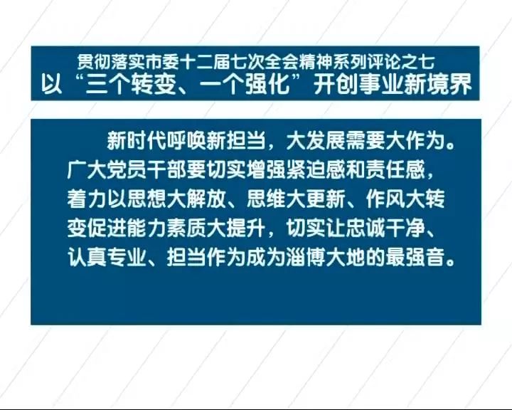 新澳门今日精准四肖_准确资料可信落实_战略版141.238.195.206