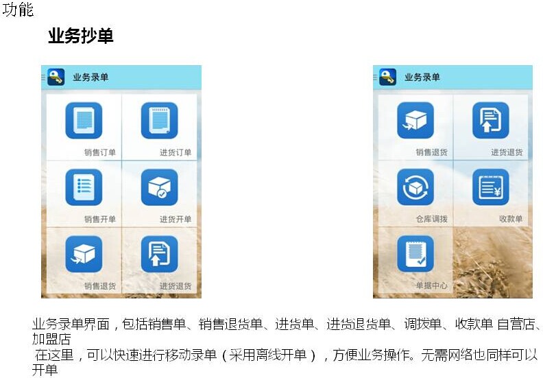 二四六香港管家婆生肖表_准确资料关注落实_iPad28.191.157.193