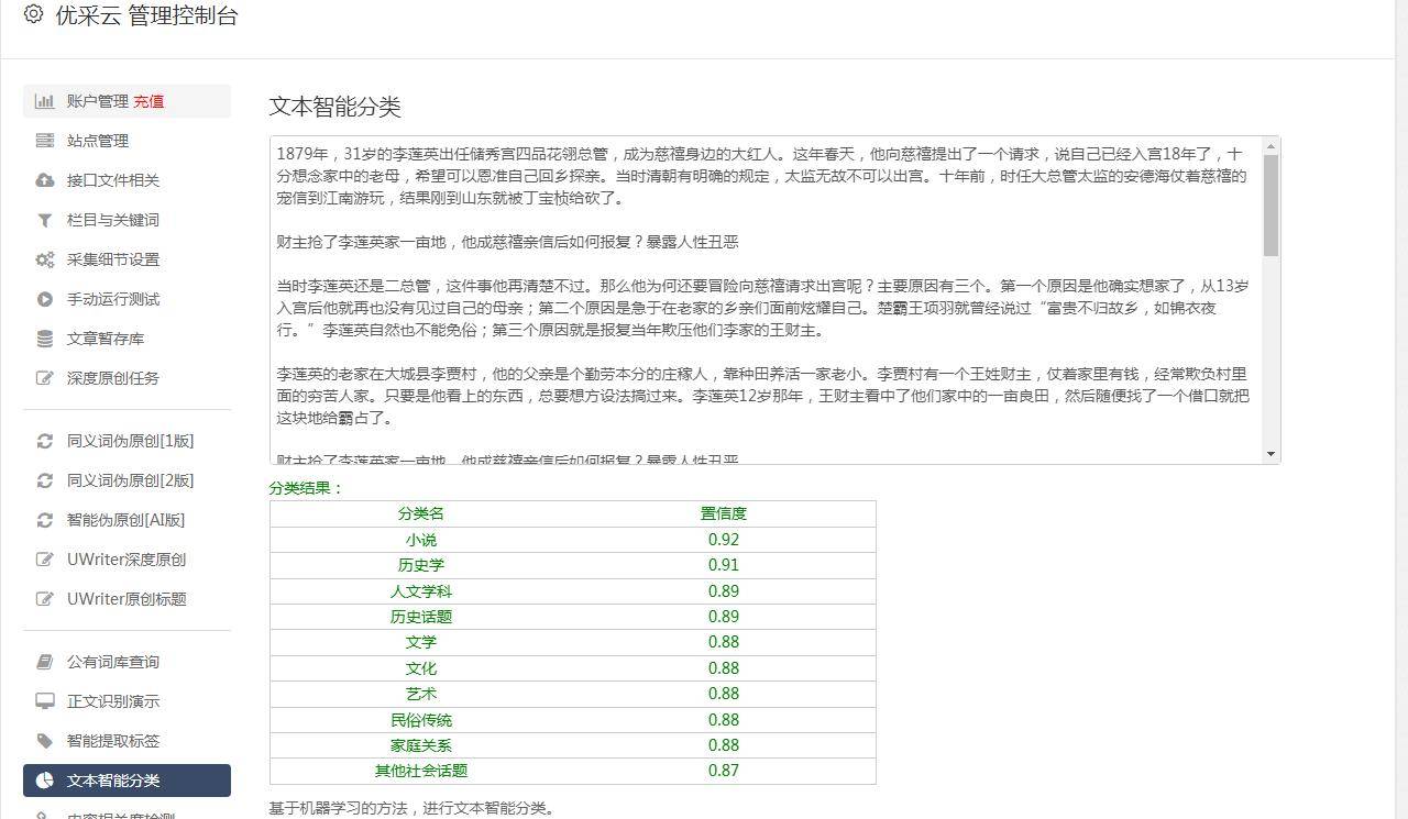 澜门资料大全正版免费资料_数据资料解释定义_iso72.235.156.241