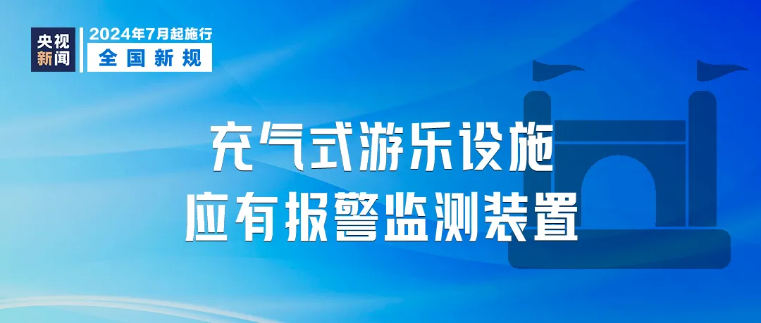 效率资料核心落实