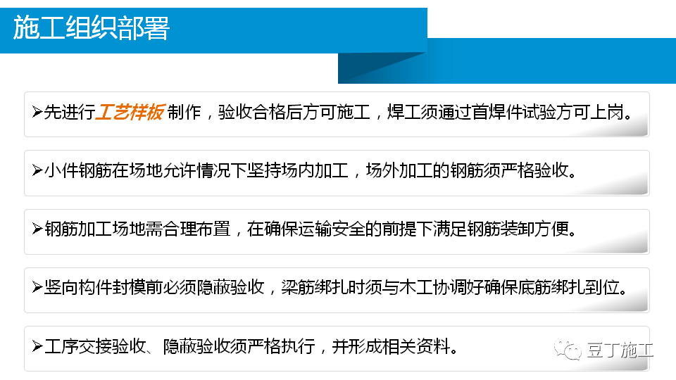 新奥免费精准资料051_最新热门解析实施_精英版93.105.36.25