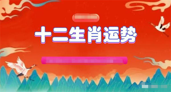 奥门一肖中100%期期准_解释落实_准确资料_VS207.58.107.11