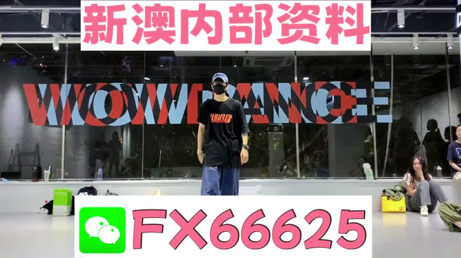 2024澳门管家婆资料大全_解答落实_决策资料_VS201.234.224.172