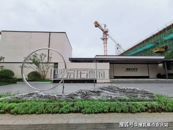 澳门广东八二站资料_核心解析_最佳精选_VS201.27.169.15