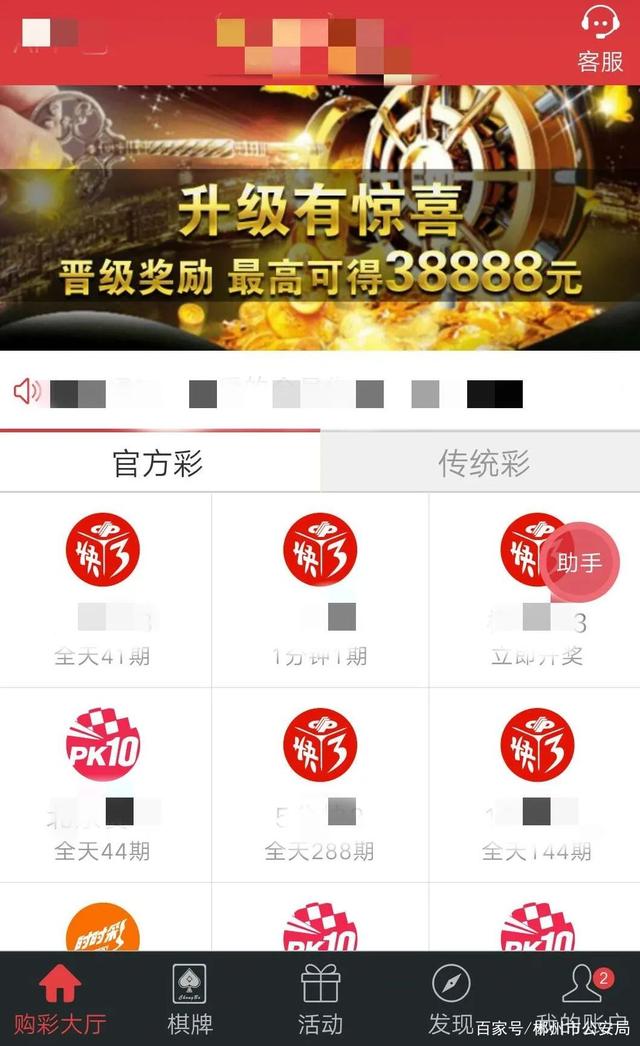 2024澳门天天开好彩大全app_含义落实_全面解答_VS221.230.29.79