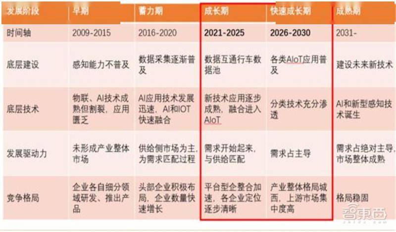 2024澳门天天六开好彩_理解落实_效率资料_VS200.110.127.247