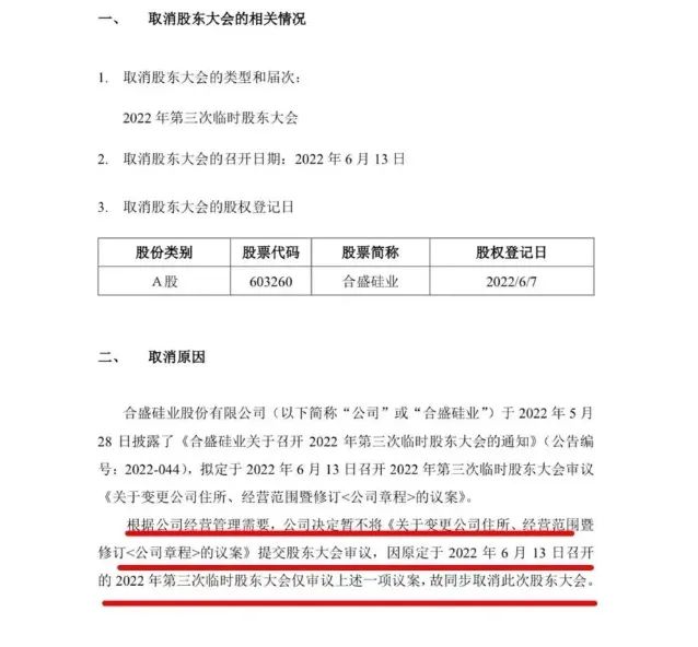 2020年新奥门免费資料大全_可信落实_决策资料_VS218.177.92.194