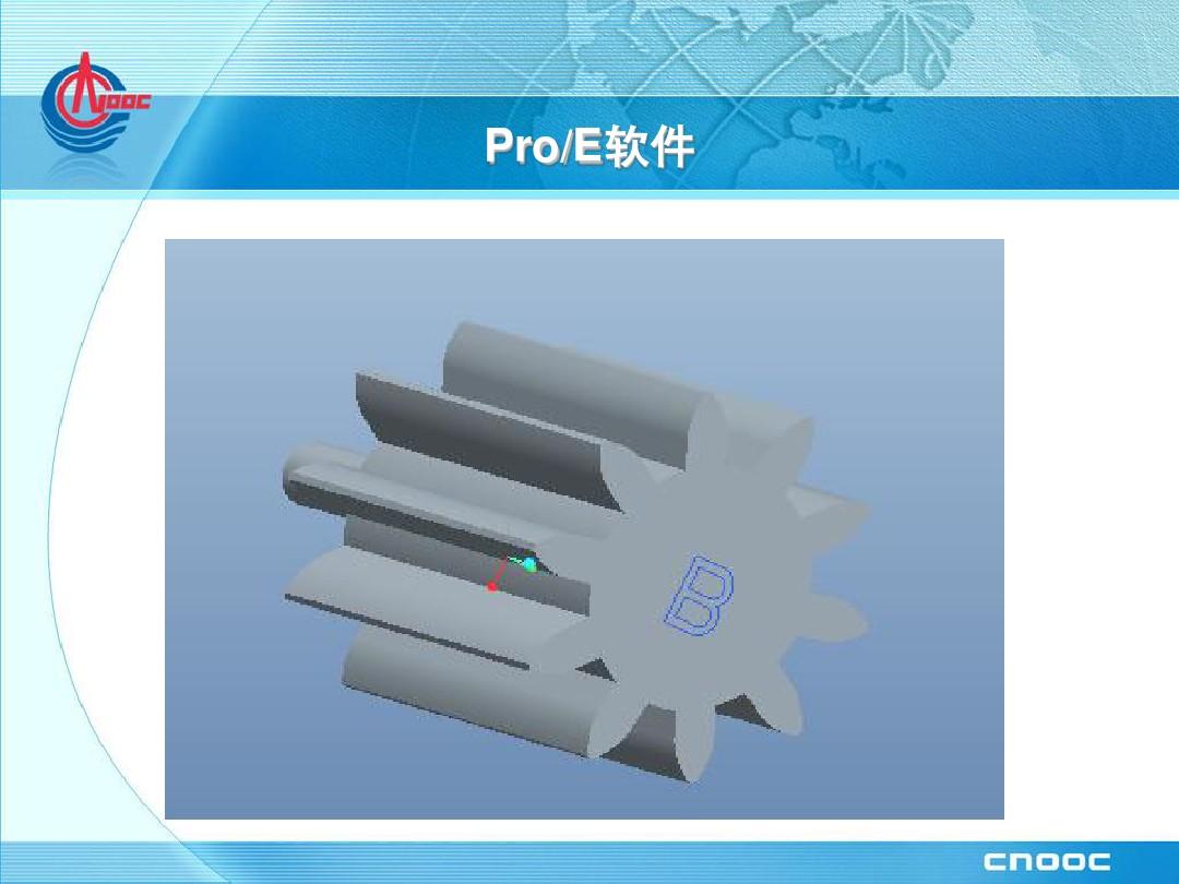 ProE最新技术，塑造未来设计与制造的未来力量